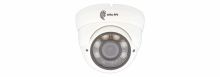IP-видеокамера IPe-DvpV 2Mp V100 АйТек ПРО IPe-DvpV 2Mp V100 фото, купить, цена, магазин